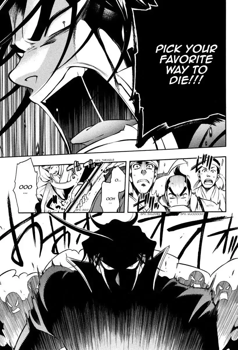 Peace Maker Kurogane Chapter 58 23